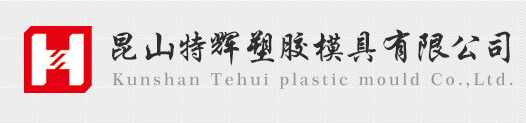 濰坊市華能擠塑板有限公司 